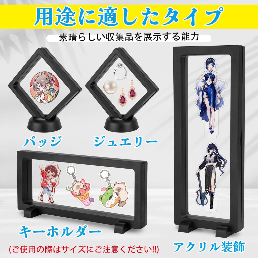 Homgaty Display Case of Rubber Strap Acrylic Key Chain Axta Case Storage Display Stand Lengths 2 Can Badge Display Durable Stylish Removable Base