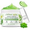 Herbal Joint And Muscle Massage Cream 100g, Plant Ingredients Cool And Soothe Joints And Muscles To Smooth The Skin