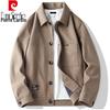 Pierre Cardin Men's Thickened Casual Lapel Jacket