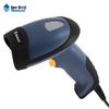 Проводной 2D сканер штрих-кодов Newland HR32-SR