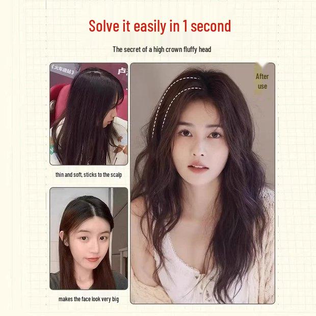 Набор из 4: Пушистые волосы Клипсы для увеличения объема - Невидимые накладки для волос