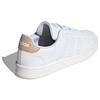 adidas Преимущество 'Triple White' EE7684