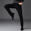 Elastic Pure Black Jeans for Men with High Waist, Small Straight Fit, and Versatile Pants for Simple Men's Wear