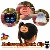 Ghost Pumpkin Hair Clip Funny Acetic Acid Hair Claw Ins Halloween Shark Clip Headwear