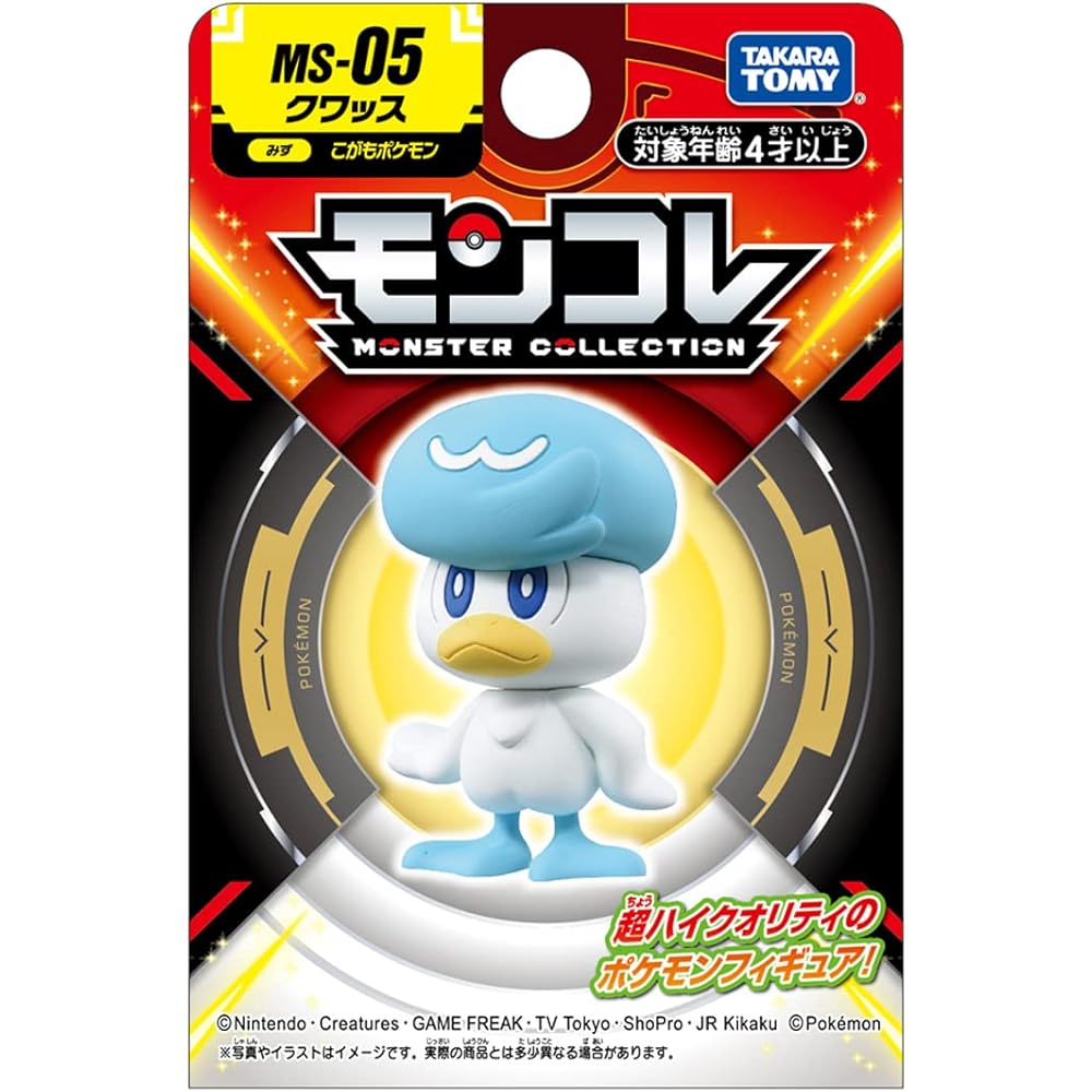 Takara Tomy Покемон Монколле MS-05 Кваксли Коллекционная фигурка 3,5 дюйма