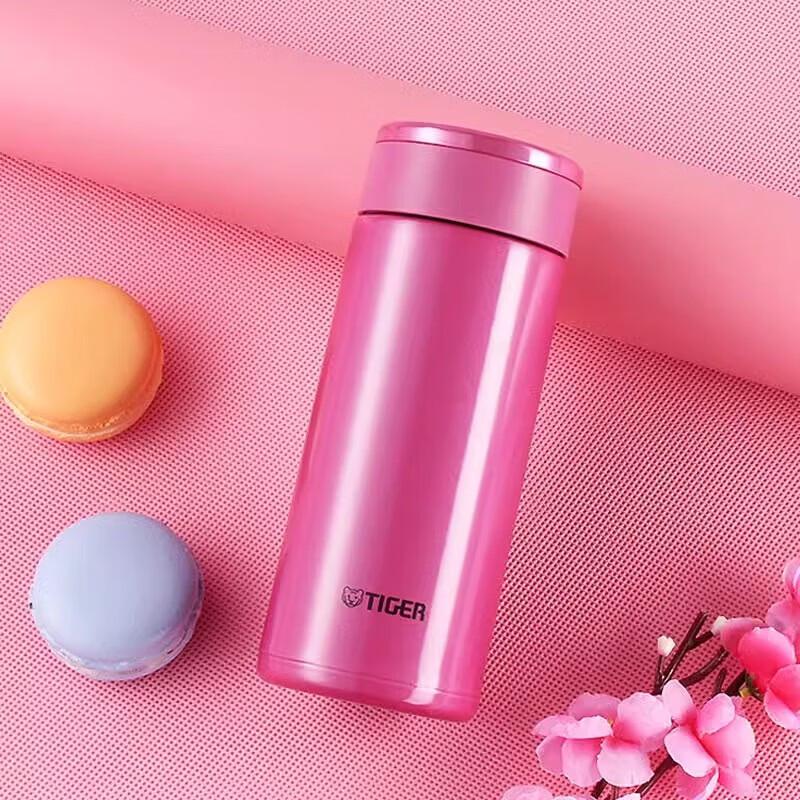 TIGER Portable Stainless Steel Vacuum Flask