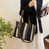 Big Bag Women's New Fashion Striped Canvas Versatile for Commuting Hand-held Tote Bag Trendy Single Shoulder Crossbody Mommy Bag