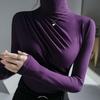 Pleated Half Turtleneck Bottoming Shirt for Women Tshirts Long Sleeve Slim Tops