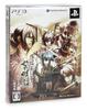Hakuouki: Reimeiroku Nagorigusa [Limited Edition] [Japan Import]
