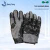 Антипорезовые перчатки Yongyang Level 5 для сенсорного экрана