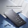 Аккумулятор для ноутбука llano HP Omen 2 Pro