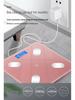 Smart Body Fat Scale with Logo Printing - Electronic Household Weight Scale