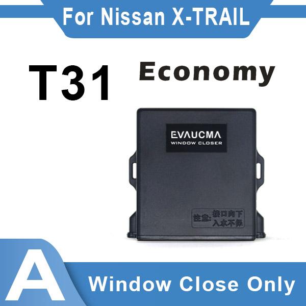 Многофункциональный закрыватель/подъемник стекол автомобиля для Nissan X-TRAIL T31 T32 Автомобильные системы закрывания/подъема стекол с электроприводом для аксессуаров XTRAIL