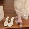 Waterproof Table with Skirt, Sandals, Crystal Heel, Sandals 2025 New Transparent High-heeled Slippers Women's Summer