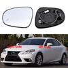 Для Lexus IS IS200 IS2500 IS300 IS350 2013 года выпуска: боковые зеркала заднего вида с подогревом и функцией контроля слепых зон.