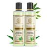 Травяной Зеленый Чай и Алоэ Вера Кондиционер для Волос Упаковка из 2 шт. X 210 мл Для Блестящих Волос Без Пушистости