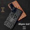 Чехол из натуральной кожи с изображением черепа крокодила для iQOO Z5/Z5x — первоклассная защита на половину покрытия