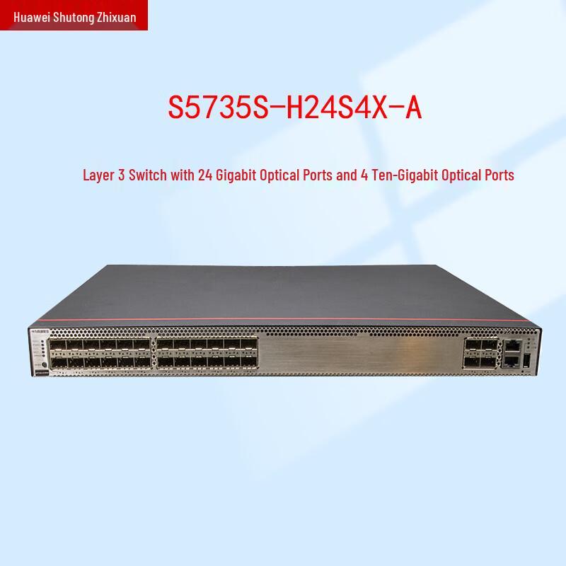 Huawei S5735S-H24S4X-A Enterprise Core Aggregation Switch