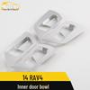 14-Piece RAV4 Interior Door Bowl Anti-Scratch Electroplated Handle Frame Set