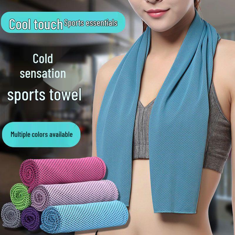 Quick-Dry Cooling Sports Towel: Breathable, Sweat-Absorbent for Military, Running, Fitness, and Outdoor Use