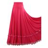 Элегантная юбка для выступлений для женщин: Легкий дизайн по всей окружности с эластичной талией и кружевной отделкой, идеально подходит для сцены и соревнований