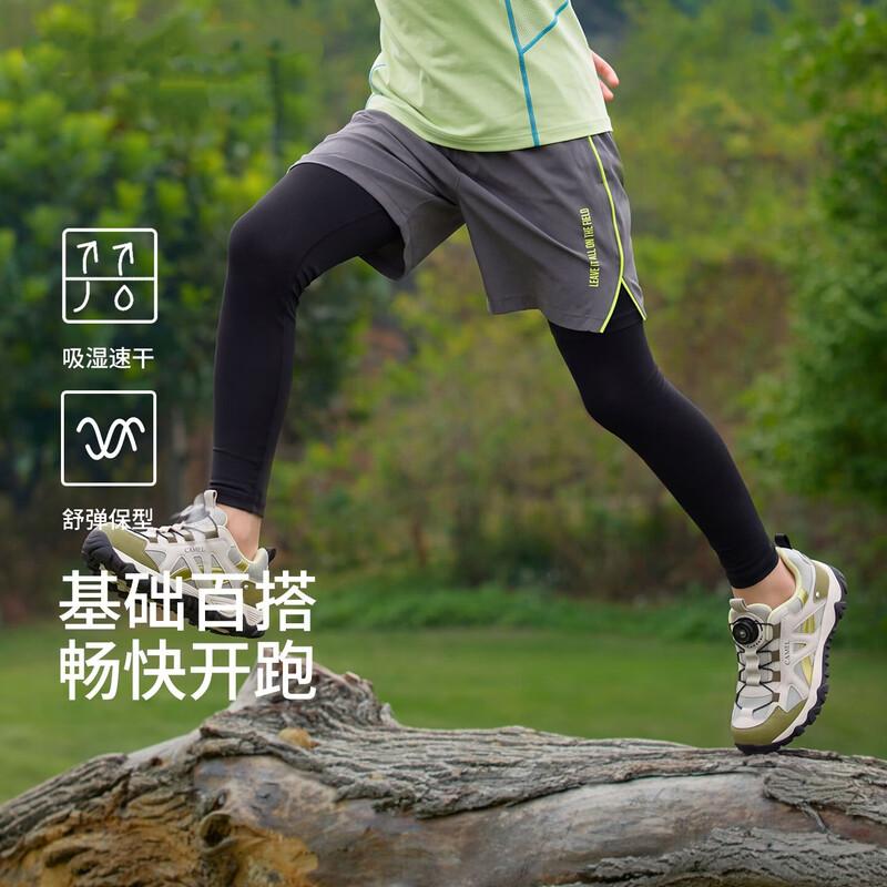 Спортивные тренировочные брюки Yoyo One для мальчиков, имитация двойки, быстросохнущие