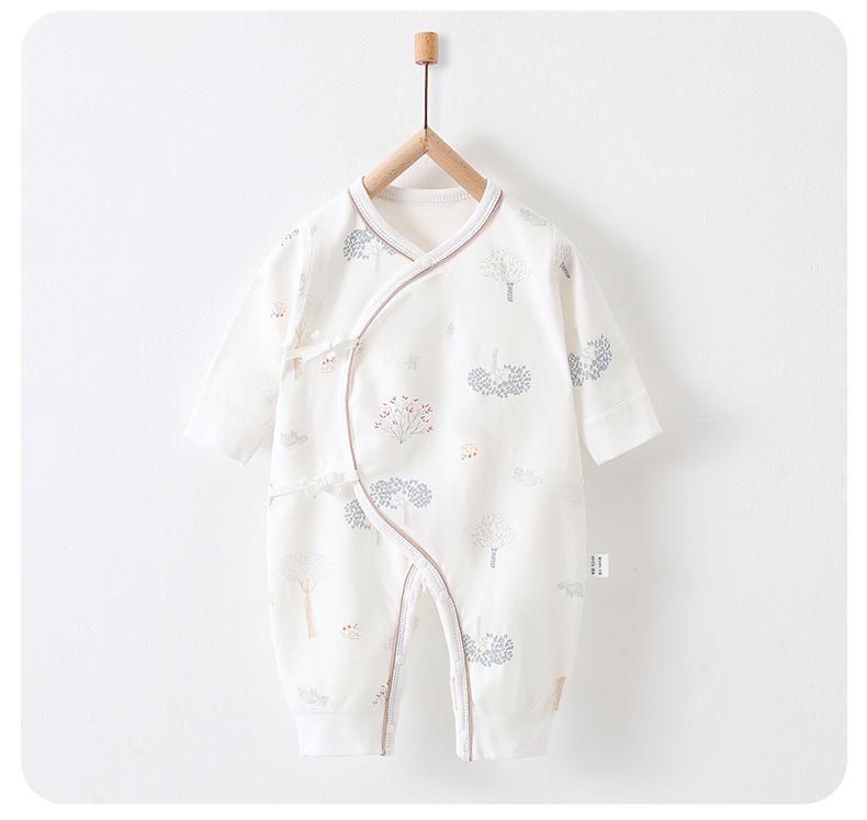Cotton long sleeved butterfly jacket