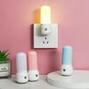 Sensor LED Night Light 220V Mini Night Lights For Baby Room Bedroom Corridor Lamp