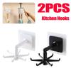 2PCS Kitchen Hooks Rotating Storage Rack Multi-Purpose Self-Adhesive Hooks Kitchen Utensil Hanging Storage Home Organization