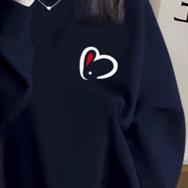 JOEM Winter Fashion Round Neck Sweatshirt