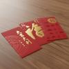 Chinese Style Red Envelopes Paper Red Pocket Spring Festival Gift Lucky Money Bag  Wedding Supply