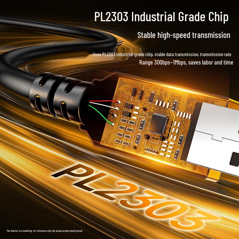 BIAZE USB to TTL Serial Converter Cable