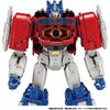 Transformers One Brave Commander Optimus Prime Action Figure Collectible Toy