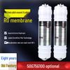 Korean Quick Connect RO Membrane Water Purifier Cartridge, Universal Reverse Osmosis 50/75G