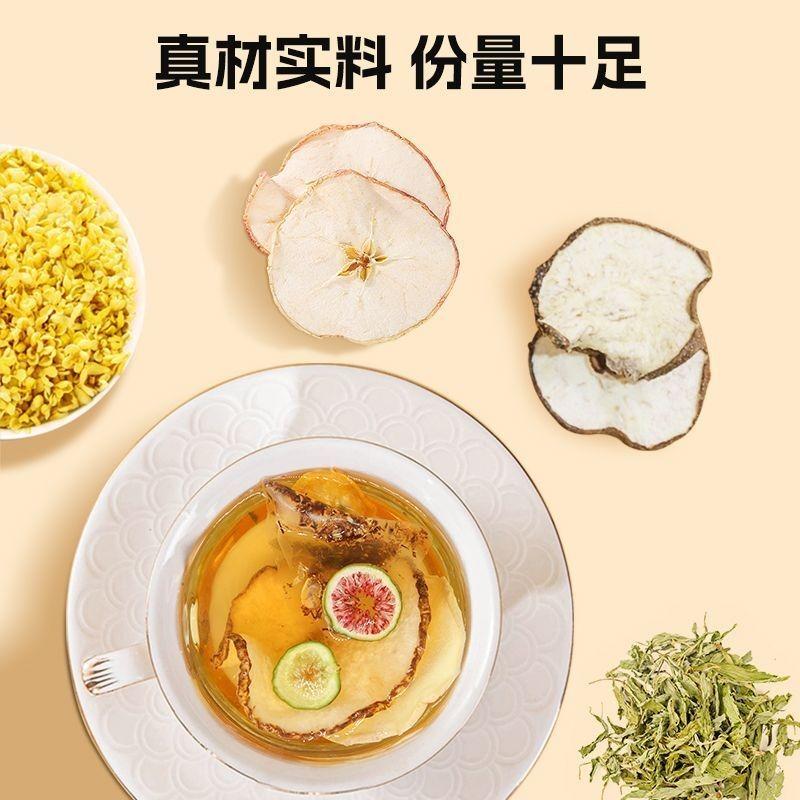 Чай Jin Gui с яблоком, инжиром и кумкватом с кусочками груши Цветочный чай для осени и зимы
