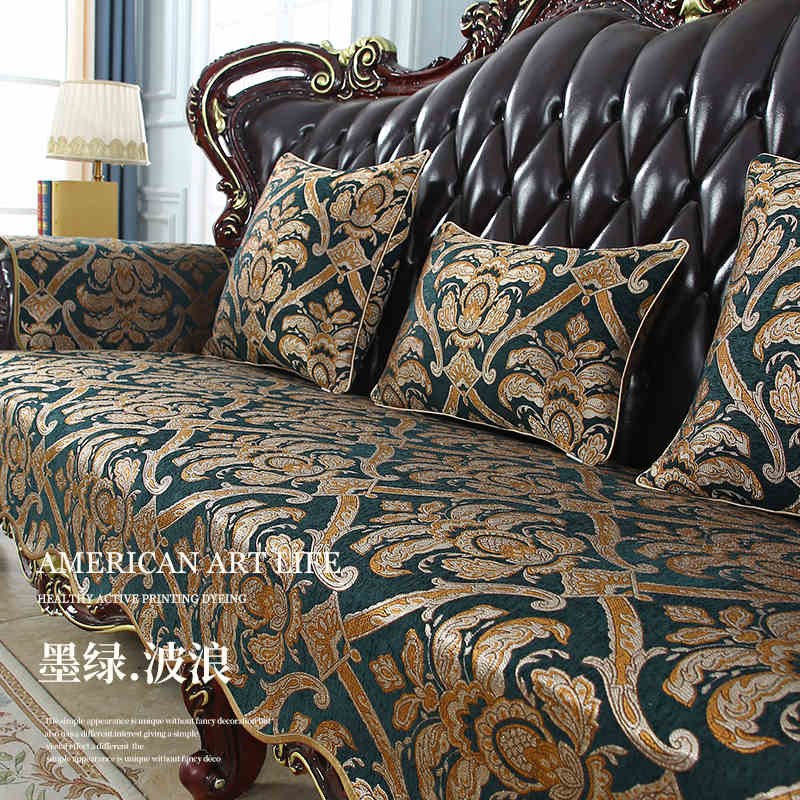 Чехол для дивана из жаккарда из шенилла, декор для мебели в гостиной, вышитые чехлы для диванов, универсальный противоскользящий чехол