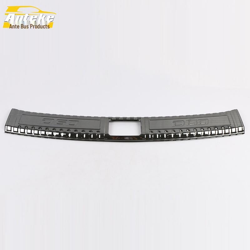 Stainless Steel Rear Guard Plate for D60 Tailgate Trunk: Decorative Sequin Accessories