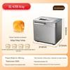 Donlim Smart Automatic Bread Maker with Ice Cream Function CN plug (adapter included)