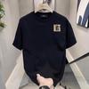Men's High-End 2025 Summer Trendy Loose Round Neck Cotton T-Shirt