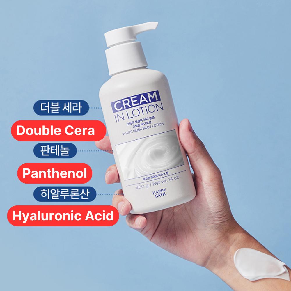 HAPPY BATH Крем-лосьон 2 вида 400 г (Белый мускус/Детская присыпка)