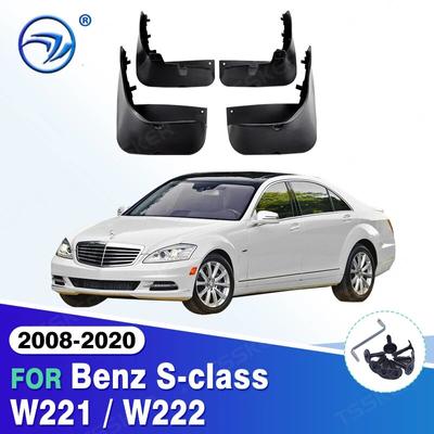 Для Benz S-class W221 W222 S300 S350 S450 S500, брызговики S-class W221 W222, автомобильные крылья, автоаксессуары 2008-