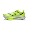 Li Ning Feidian 6 Challenger Ультралегкая технология Сетчатый верх Профессиональные соревнования Марафонская тренировка Амортизация Беговые кроссовки ARMW004-1