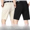 Мужские повседневные летние шорты из чистого хлопка для пап и дедушек среднего возраста