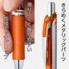 Pentel Energel Gel Ink Ballpoint Knock Silver 10 Pens Pen, Type, 0.7mm, Barrel, BL77-F, Orange,