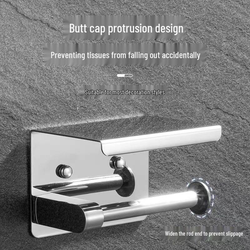 Punch-Free Stainless Steel Bathroom Tissue Holder with Phone Shelf