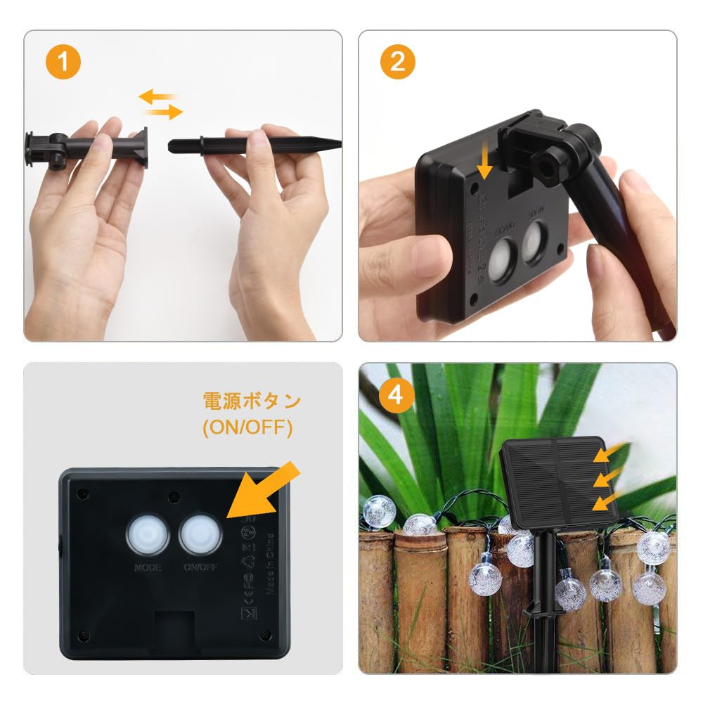 Cshare Солнечная светодиодная гирлянда 50 IP65 8 Автоматическая Ночная Кемпинговая Гирлянда Подходит для Новой Школы и Декоративные Огни на Солнечной Панели Огни, Лампочки, 7м,