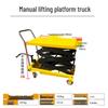 Mobile Electric Hydraulic Scissor Lift Platform Truck