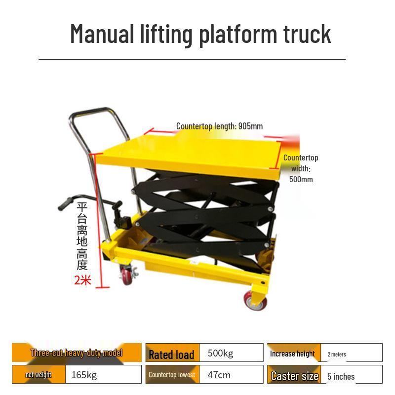Mobile Electric Hydraulic Scissor Lift Platform Truck