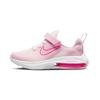 Air Zoom Arcadia 2 PS Pink Foam White Детские кроссовки Summit-White Pink-Blast Hyper-Pink DM8492-600