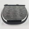 Car Cabin Filter A2128300038 For Mercedes Benz E-CLASS W212 S212 A207 C207 2009-2019 E200 E250 E300 E350 E400 E500 E63AMG